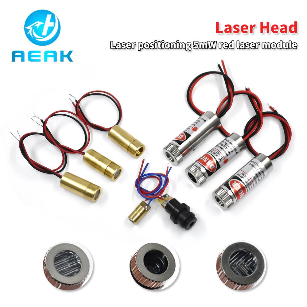 Industrial Grade Laser - 고품질 레드 라인 레이저 모듈 5mW