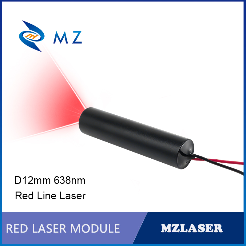 Industrial Grade Laser - 컴팩트 레드 라인 레이저 다이오드 모듈