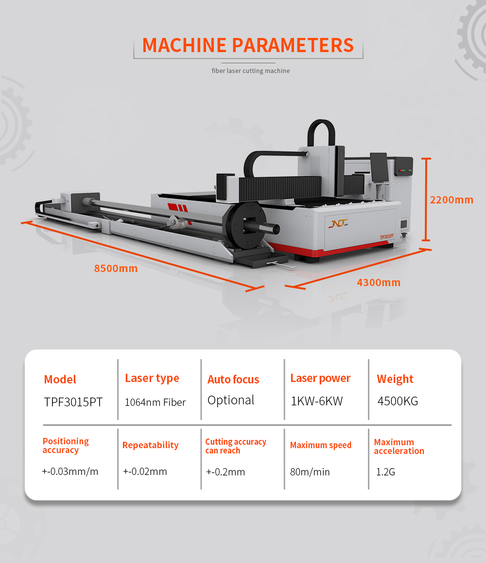 고속 레이저 파이프 튜브 절단기 CNC 파이버 산업용  - Industrial Laser Cutting Machine Price 리뷰 및 가격