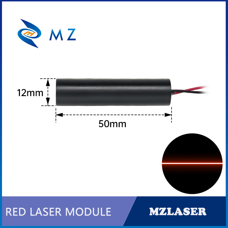컴팩트 레드 라인 레이저 다이오드 모듈 638nm D1 - Industrial Grade Laser 리뷰 및 가격