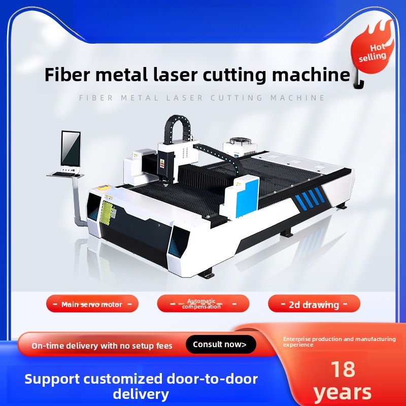 300W 금속 섬유 스테인리스 탄소강 산업용 대형 고출 - Industrial Laser Metal Cutting Machine 리뷰 및 가격
