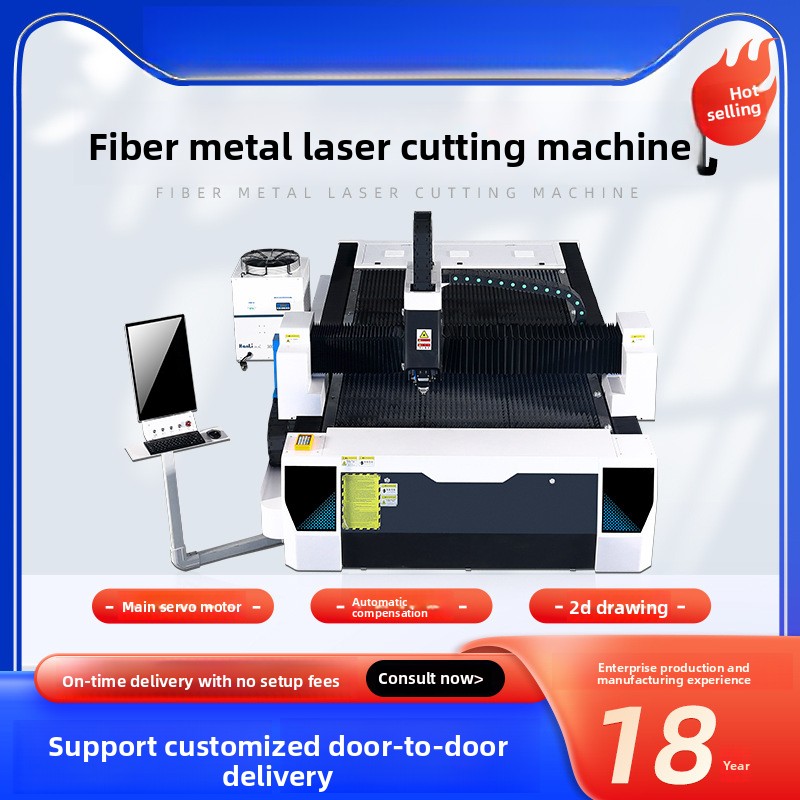 300W 금속 섬유 스테인리스 탄소강 산업용 대형 고출 - Industrial Laser Metal Cutting Machine 리뷰 및 가격