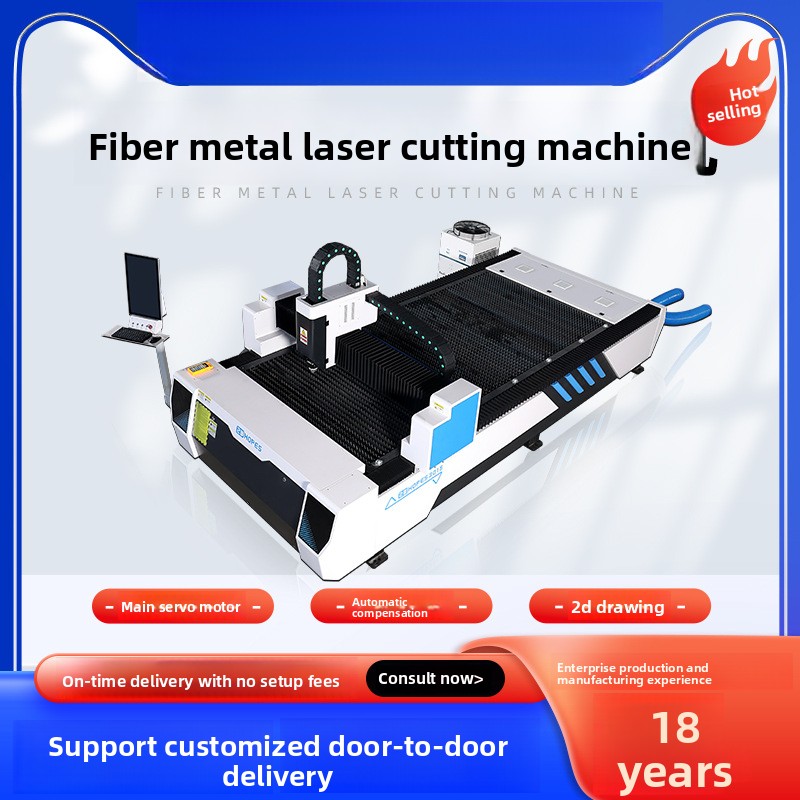 300W 금속 섬유 스테인리스 탄소강 산업용 대형 고출 - Industrial Laser Metal Cutting Machine 리뷰 및 가격