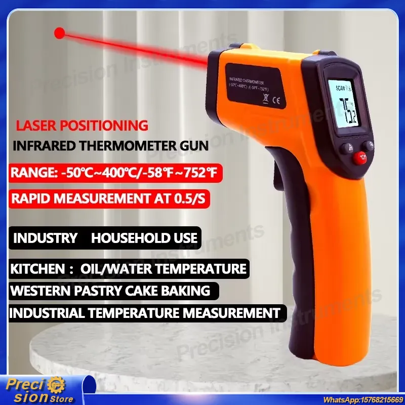 적외선 온도계 건 비접촉식 레이저 온도 측정기 산업용  - Industrial Laser Temperature 리뷰 및 가격
